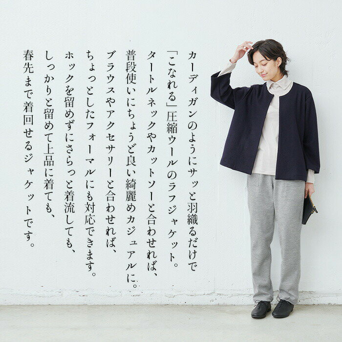 �ڥ����ѡ�SALE 23%OFF��[ �ե����ޥ� ���㥱�å� ��ǥ����� ���ؼ� ´�ȼ� ] ���̥�����100% ���ʤ쥸�㥱�å� / ������ 40�� 50�� �����ˡ� �ե����ޥ� ��� ���� ���� ������� �Ρ����顼 ��� �� �� �� �ޥ� �Ż� ���ե��� LL �礭�������� ��ä��� �� �� �Ȥ���