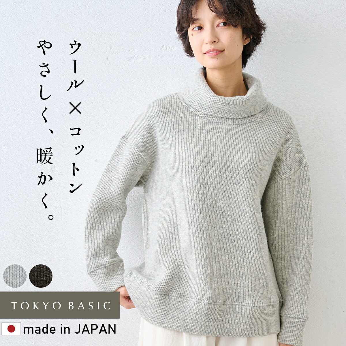 楽天市場】ローゲージ タートルの通販