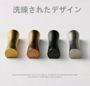 cesa beams 送料無料 枕型 箸置き 1個 おしゃれ ステンレス 4色 カトラリーレスト はし置き はしおき お箸 箸 セット おしゃれ ステンレス...