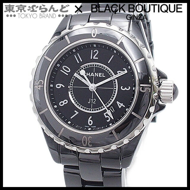 楽天市場】chanel j12 33mmの通販 楽天市場】chanel j12 33mmの通販