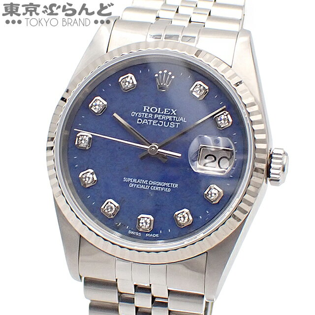 【中古】【3年保証】【返品可】ロ