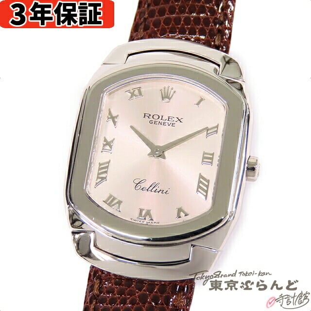 【3年保証】【返品可】 ロレックス ROLEX チェリーニ 6631 K18WG W番 ピンク文字盤 ローマン 腕時計 レディース クォーツ 電池交換済 仕上済[送料無料] 【中古】23XM 013009204