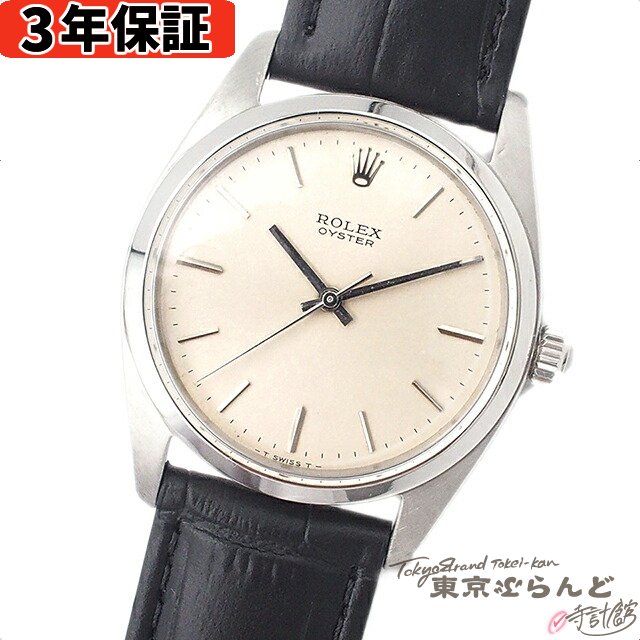 y3Nۏ؁zyԕiz bNX ROLEX ICX^[ vVW rbOICX^[ 36mm 6424 Vo[xubN SS U[ rv Y 芪 OH d[] yÁz 101701704