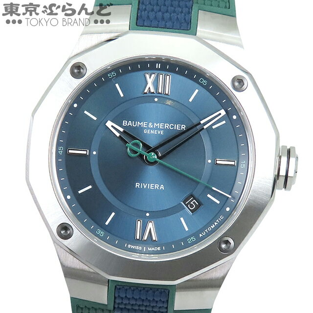 楽天市場】baume mercier リビエラの通販 楽天市場】baume mercier リビエラの通販