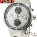 【BIGサマーセールλ】【3年保証】【返品可】 IWC GST クロノグラフ プラダ ダブルネーム IW370802 シルバー文字盤 SS 世界限定2000本 ...