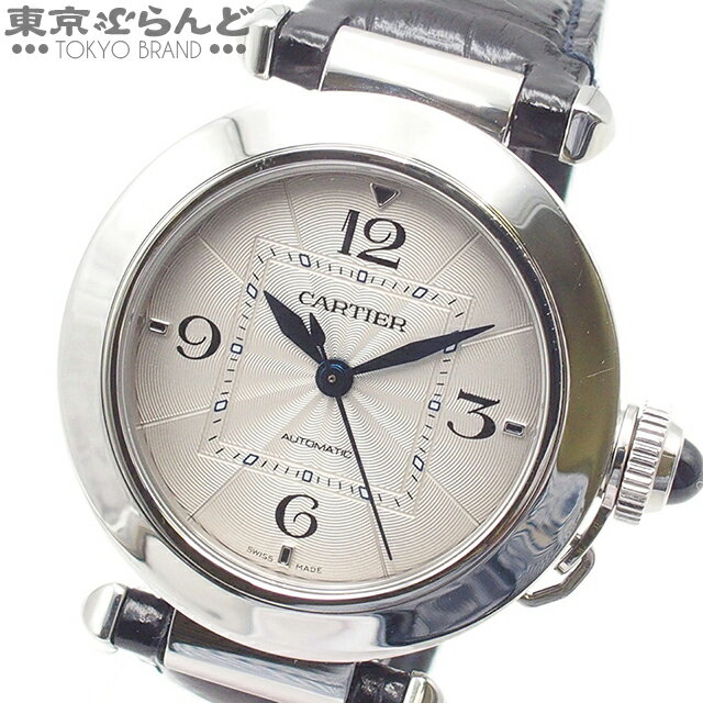 東京ぶらんど時計館のWSPA0012を見る