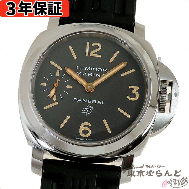 PAM00632