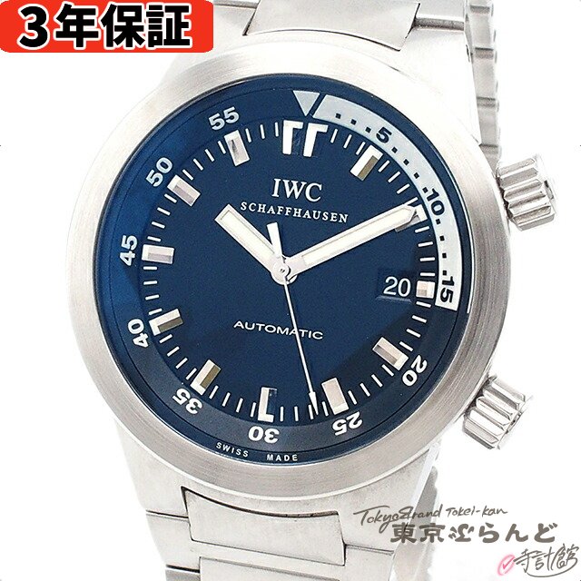 【3年保証】【返品可】 IWC International Watch Company アクアタイマ ...