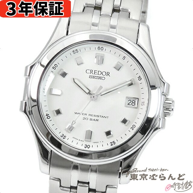 y3Nۏ؁zyԕiz ZCR[ SEIKO Nh[ pVtB[N GCAX997 8J82-6A00 zCg SS rv Y NH[c dr dr d[] yÁz 101699911