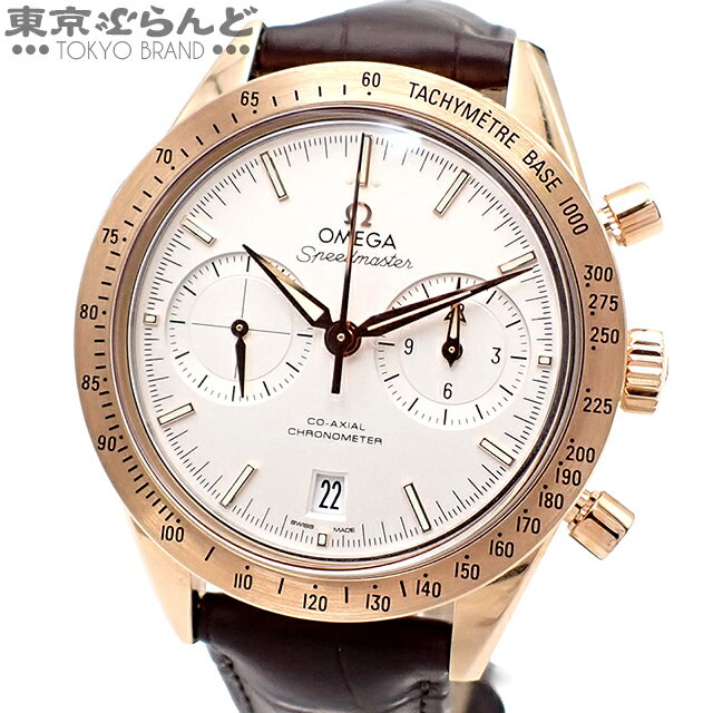 【中古】【3年保証】【返品可】オメガ OMEGA スピードマスター 57 メンズ 腕時計 自動巻き K18RG アリゲーター コーアクシャル クロノ..