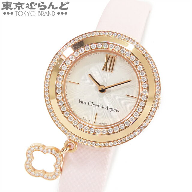 東京ぶらんど時計館のVCAR029800を見る