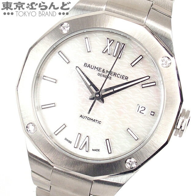 楽天市場】レディース腕時計(ブランドボーム&メルシエ 楽天市場】レディース腕時計(ブランドボーム&メルシエ