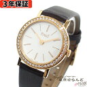 【BIGサマーセールλ】【3年保証】【返品可】 ピアジェ PIAGET アルティプラノ オリジン G0A44534 グレー K18PG ダイヤモンド サテン 腕...