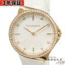 【決算セールπ】【3年保証】【返品可】 ティファニー TIFFANY&...(2)