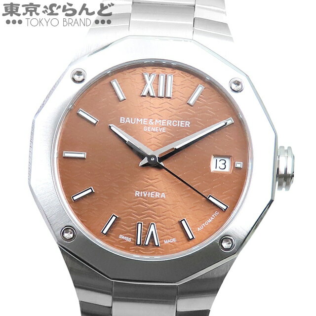楽天市場】リビエラ(ブランドボーム&メルシエ)(レディース 楽天市場】リビエラ(ブランドボーム&メルシエ)(レディース