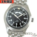 【3年保証】【返品可】【■】 IWC パイロットウォッチ フリーガー UTC TZC IW32510 ...