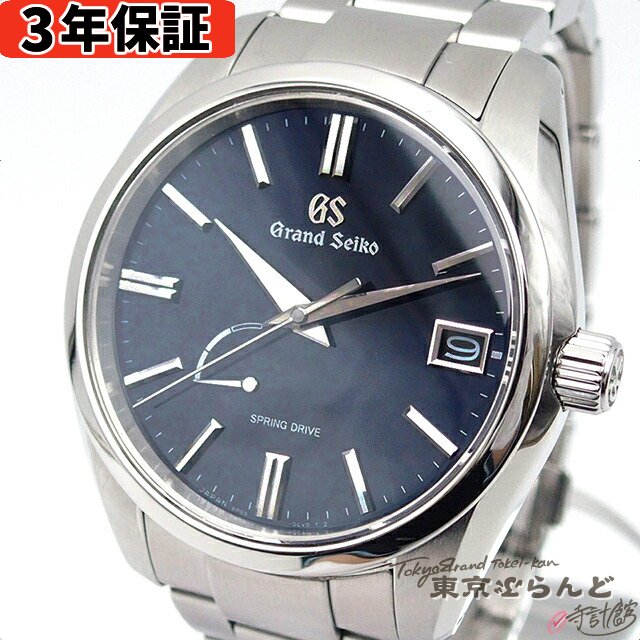 y3Nۏ؁zyԕiz ZCR[ SEIKO OhZCR[ we[WRNV SBGA439 9R65-0DY0 SS rv Y XvOhCu d[] yÁz 101702724