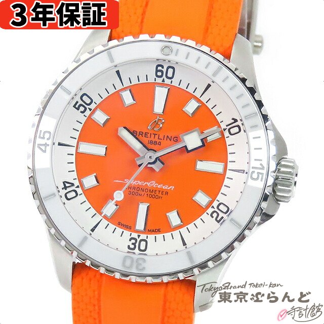 3ǯݾڡۡʲġ ֥饤ȥ BREITLING ѡ36 A17377 A17377211O1S1 󥸥...