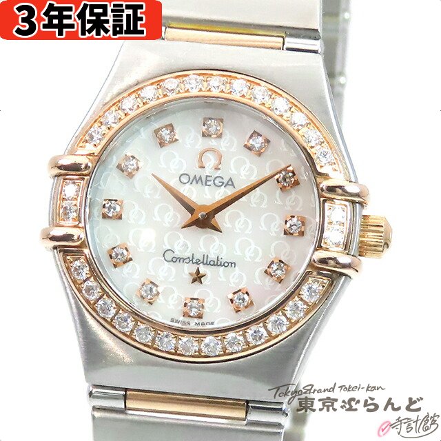 【3年保証】【返品可】 オメガ OMEGA コンステレーションミニ 1360.75 SS PG シェ ...