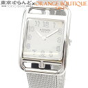 【3年保証】【返品可】 エルメス HERMES ケープコッド CC2.710 W045235WW00 グレー SS 腕時計 ユニセックス QZ 電池交換 仕上済[送料無料] 【中古】【ポイント5倍●5.3～5.15】 101692133