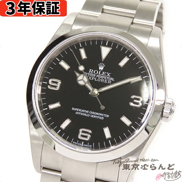 y3Nۏ؁zyԕiz bNX ROLEX GNXv[[1 114270 ubN SS 36mm F ICX^[uX rv Y  ۏ؏t gp[] yÁz 101715135