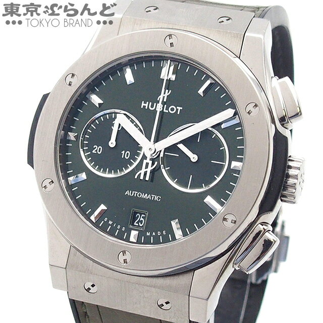 本日限定価格!! ウブロ 純正 アリゲーター&ラバーベルト ウブロ ベルト アリゲーター（腕時計用品） | ファッション の