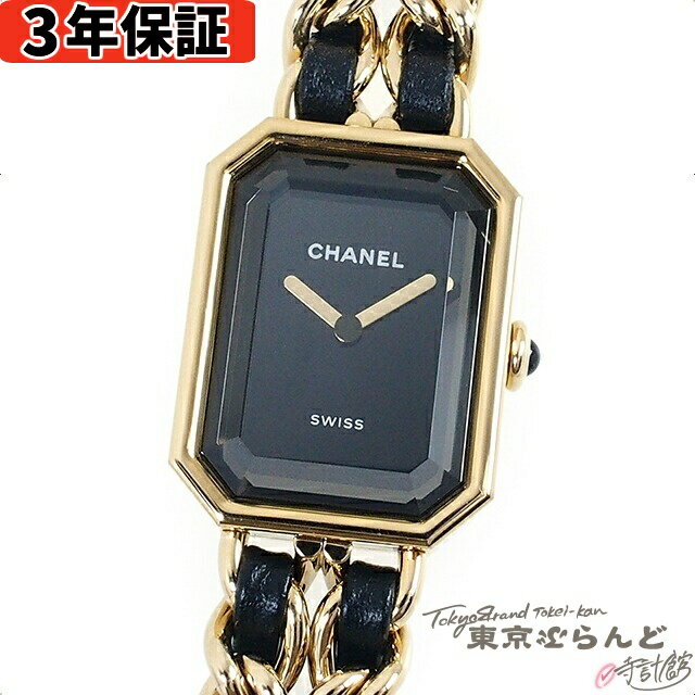 シャネル CHANEL プルミエール オリジナルエディション H6951 SS レザー YGコーティング 腕時計 レディース クオーツ式 未使用[送料無料] 【中古】【ポイント3倍●8.12〜9.1】 101667336のサムネイル