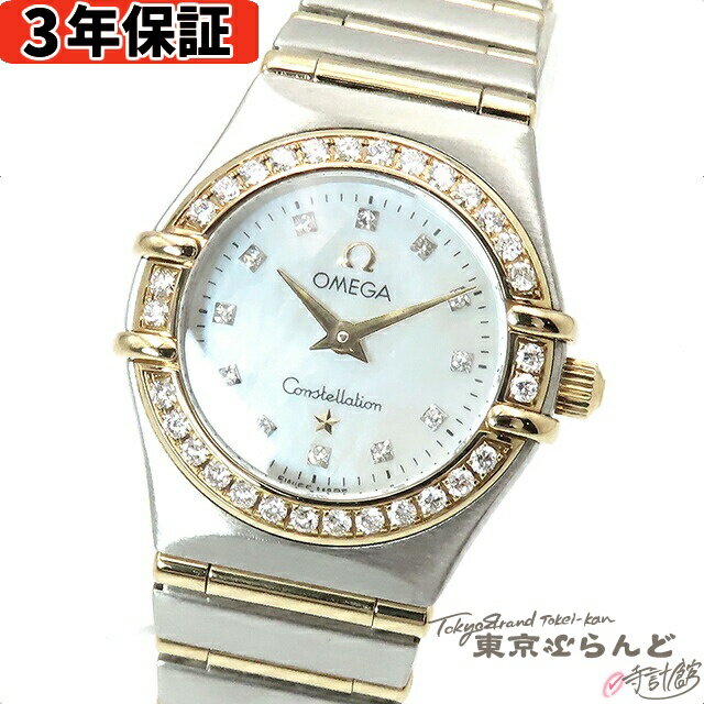 【3年保証】【返品可】 オメガ OMEGA コンステレーションミニ 1267.75 SS K18YG ...