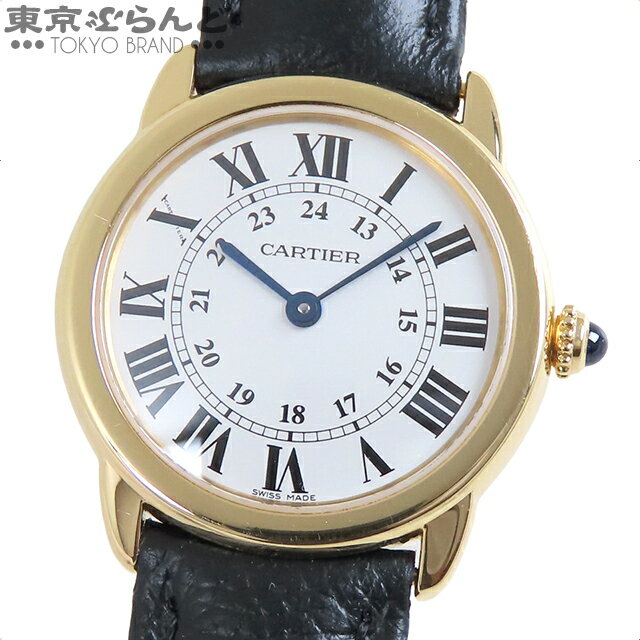【3年保証】【返品可】箱・保証書付き カルティエ CARTIER ロンドソロSM W6700355 シルバー K18YG レザー 金無垢 腕時計 レディース クォーツ式 電池交換済[送料無料] 【中古】25XM 101813336