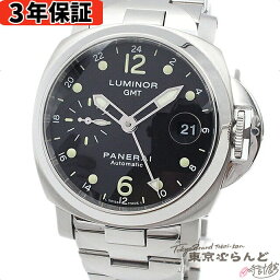 PAM00160