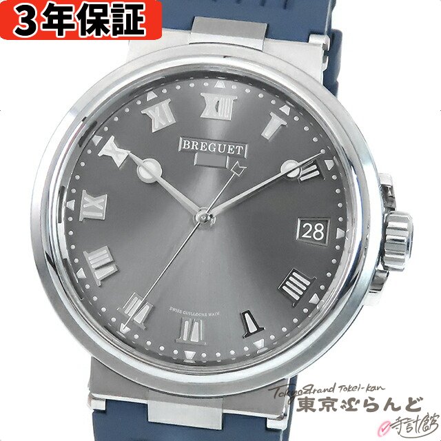 3ǯݾڡۡʲġȢݾڽդ ֥쥲 Breguet ޥ꡼ G5517TIG25ZU 졼  С Сå...