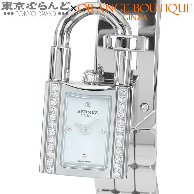 楽天市場】エルメス クロシェット(ブランドエルメス)(腕時計 楽天市場】エルメス クロシェット(ブランドエルメス)(腕時計