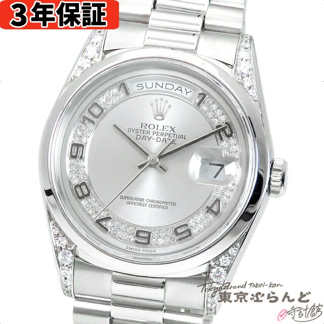 【3年保証】【返品可】【ケース付き】 ロレックス ROLEX デイデイト 18296A N番 Pt950 ダイヤモンド プレジデントブレス ミリヤードダイヤル 腕時計 メンズ 自動巻 仕上済[送料無料] 【中古】 101719140