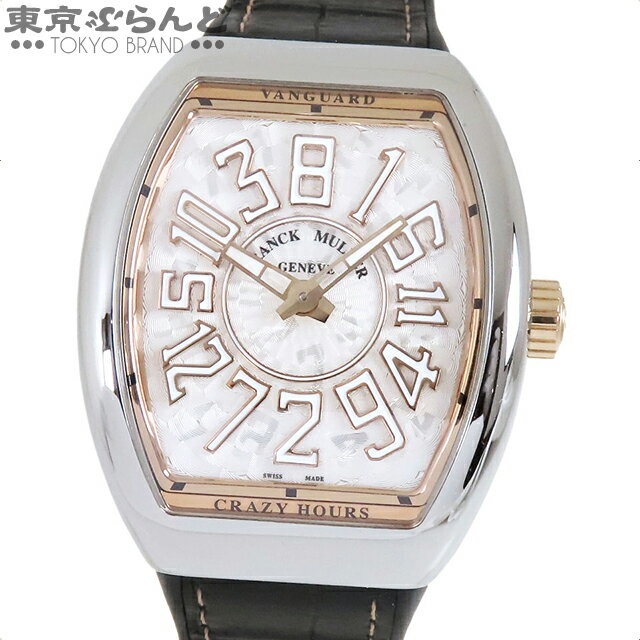 【中古】箱保付国内正規保証書フラン...