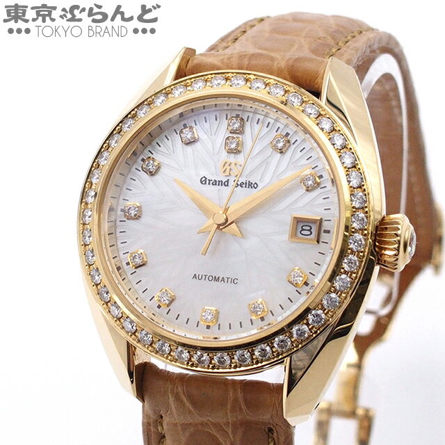楽天市場】seiko 金無垢(レディース腕時計|腕時計)の通販 楽天市場】seiko 金無垢(レディース腕時計|腕時計)の通販