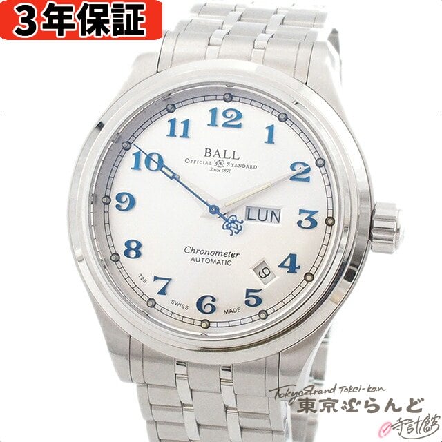 y3Nۏ؁zyԕiz {[EHb` BALLWATCH gC}X^[ N[uh GNXvX MN1058D-SCJ-SL Vo[ SS rv Y [] yÁz 101716642