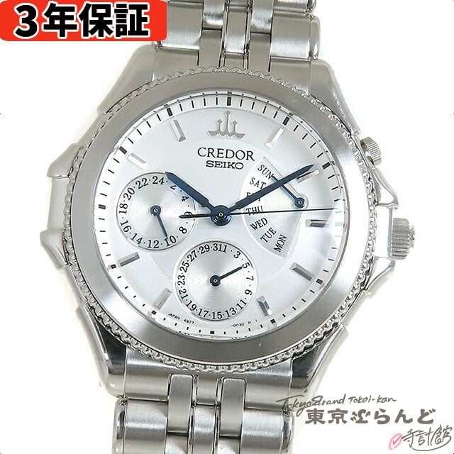 y3Nۏ؁zyԕiz ZCR[ SEIKO Nh[ pVtB[N fCfCg GCBG997 4S77-0A20 Vo[ SS rv Y  d[] yÁz 101719042