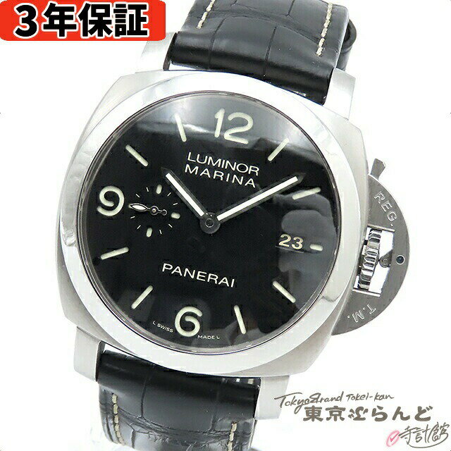 【期間限定12.13〜12.25】【3年保証】【返品可】【箱・保証書付き】 パネライ PANERAI ...