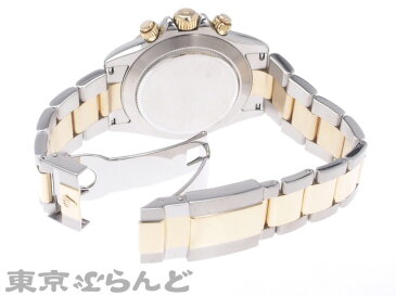 ロレックス ROLEX デイトナ 116523NG F番 シェル文字盤 時計 腕時計 メンズ 自動巻 クロノグラフ 8Pダイヤモンド SS K18YG コンビ 仕上済 送料無料【中古】tk■ 【全品3年保証】 900017045