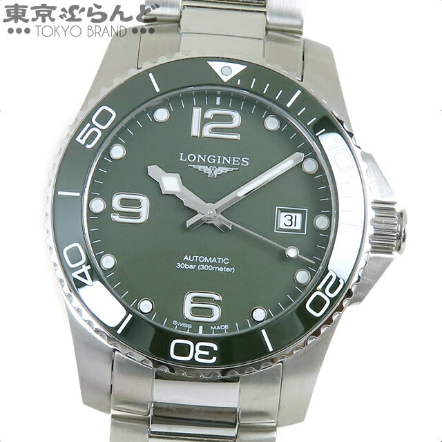 楽天市場】ロンジン 中古 自動巻(メンズ腕時計|腕時計)の通販 楽天市場】ロンジン 中古 自動巻(メンズ腕時計|腕時計)の通販