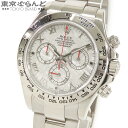 【3年保証】【返品可】 ロレックス ROLEX デイトナ メテオライト 116509 F番 メテオライト K18WG クロノグラフ 金無垢 オイスターブレス 腕...