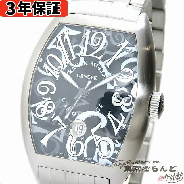 【3年保証】【仕上済】 フランクミュラー FRANCK MULLER カサブランカ カモフラージュ  ...
