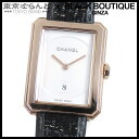 【BIGサマーセールλ】【3年保証】【返品可】箱保付 シャネル CHANEL ボーイフレンド ツイーディーストラップ H5586 オパールホワイト K18PG ...