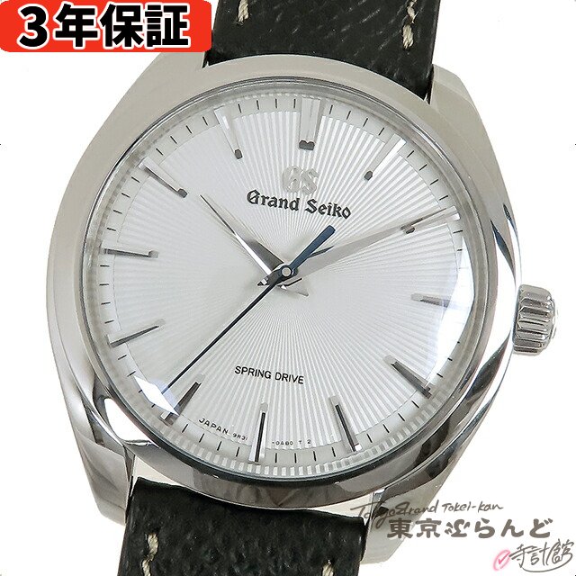 3ǯݾڡۡʲġ  SEIKO ɥ ץ󥰥ɥ饤 괬 20ǯǰ 700ܸ 9R31-0AB0 ...