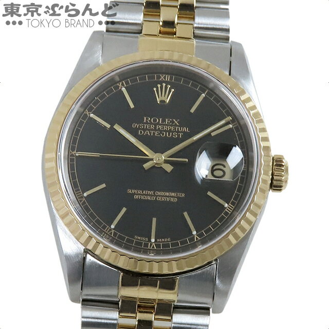 楽天市場】rolex デイトジャスト ygの通販 楽天市場】rolex デイトジャスト ygの通販