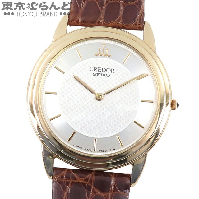 楽天市場】クレドール(ブランドセイコー)(メンズ腕時計 楽天市場】クレドール(ブランドセイコー)(メンズ腕時計