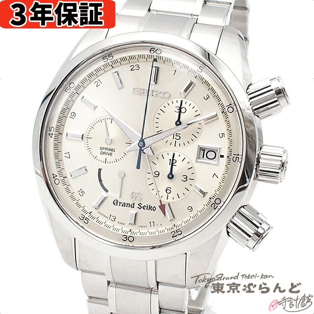 3ǯݾڡۡʲġ  SEIKO ɥ ץ󥰥ɥ饤 Υ GMT SBGC001 9R86-0AA0...