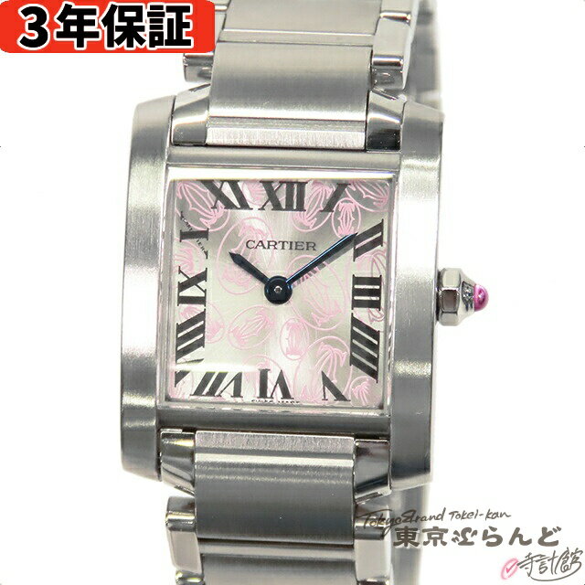 【超オススメアイテム！κ】【3年保証】【返品可】 カルティエ CARTIER タンクフランセーズ SM 2006年クリスマス限定 W51031Q3 シルバー SS 腕時計 レディース クォーツ 仕上済[送料無料] 【ポイント7倍●11.14～11.26】 【中古】25XM pdw25BNS 101770963