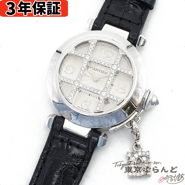 【円高還元セールΣ】【3年保証】【返品可】 カルティエ CARTIER パシャ 32 グリッドダイヤ WJ111356 シルバー K18WG アリゲーター ダイヤモンド 2Cチャーム 腕時計 レディース 自動巻 仕上済[送料無料] 【ポイント5倍●9.27〜10.1】【中古】pdw 101729665のサムネイル