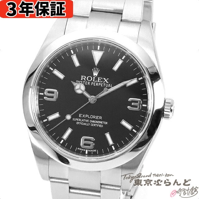 【3年保証】【返品可】保証書付き ロレックス ROLEX エクスプローラー1 ブラックアウト 214270 G番 ブラック SS オイスターブレス 腕時計 メンズ 自動巻 仕上済[送料無料] 【中古】 101697767